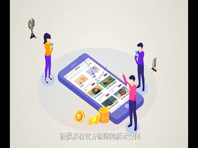 MG动画